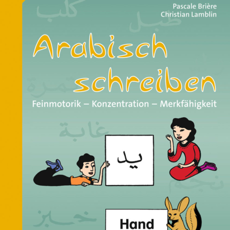 Arabisch schreiben