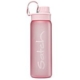 Satch Sport-Trinkflasche rose 700ml kaufen | Satch Schulranzen & Zubeh