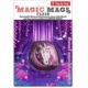 Step by Step Magic Mags Flash Mystic Unicorn Purple kaufen | Step by S