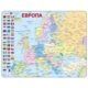 Rahmenpuzzle - Europa (auf Russisch) 70 Teile Puzzle  Larsen