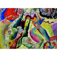 Kandinsky Vassily: Painting with Red Spot 1000 Teile Puzzle  DToys