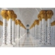 Magnetische Teile - Die Scheich-Zayid-Moschee
