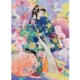Seika by Haruyo Morita 1000 Teile Puzzle Eurographics