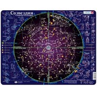 Rahmenpuzzle - Sternbilder (auf Russisch) 70 Teile Puzzle  Larsen