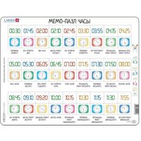 Rahmenpuzzle - MemoPuzzle (auf Russisch) 54 Teile Puzzle  Larsen