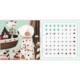 Puzzle-Kalender - Lighthouse 200 Teile Puzzle Pintoo